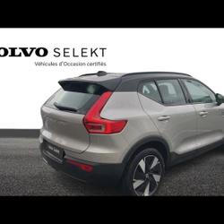 Volvo EX40 Twin Performance 442ch Ultra AWD Fr&eacute;jus