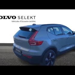 Volvo EX40 Single Extended Range 252ch Plus Fr&eacute;jus