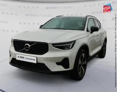 Volvo XC40 Reims