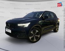 Volvo XC40 Reims