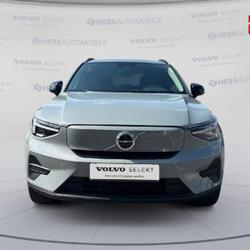 Volvo EX40 Single 238ch Essential Reims