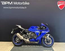 Yamaha YZF R 125 Le Mans
