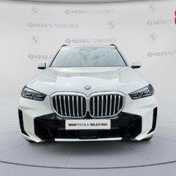 BMW X5 xDrive50e 489ch M Sport Colmar