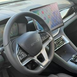 BYD Seal U 1.5 DM-i 218ch Comfort Estancarbon