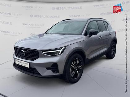 Volvo XC40 - B3 163ch Plus DCT 7 - 46 990 €