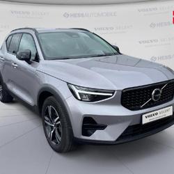 Volvo XC40 B3 163ch Plus DCT 7 Reims