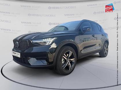 Volvo XC40 - B3 163ch Lounge Edition DCT 7 - 44 999 €