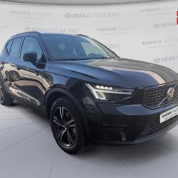 Volvo XC40 B3 163ch Lounge Edition DCT 7 Metz