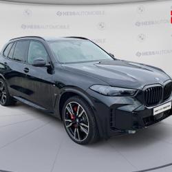 BMW X5 xDrive50e 489ch M Sport occasion - Miserey-Salines - photo 3/30