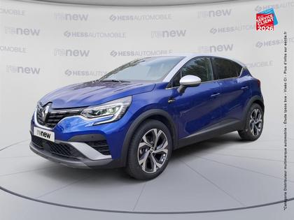 Renault Captur - 1.6 E-Tech hybride 145ch RS Line - 18 999 €
