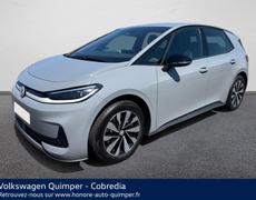 Volkswagen ID3 Quimper