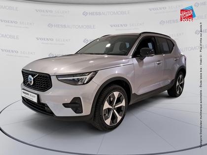 Volvo XC40 - B3 163ch Ultra DCT 7 - 38 999 €