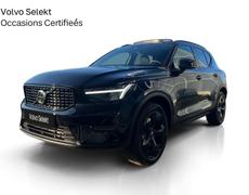 Volvo XC40 Souffelweyersheim