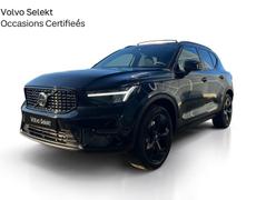 Volvo XC40 Souffelweyersheim