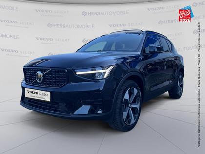 Volvo XC40 - B3 163ch Ultra DCT 7 - 38 999 €