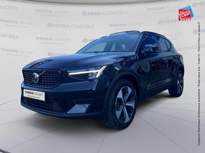 Volvo XC40 - B3 163ch Ultra DCT 7 - 38 999 €