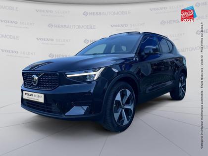 Volvo XC40 - B3 163ch Ultra DCT 7 - 38 999 €
