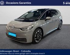 Volkswagen ID3 Brest