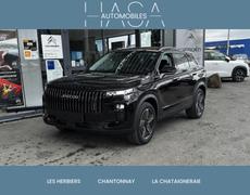 Jaecoo Jaecoo 7 Chantonnay