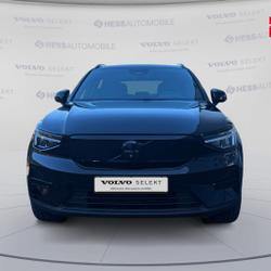 Volvo EX40 Single Extended Range 252ch Black Edition occasion - Metz - photo 2/30