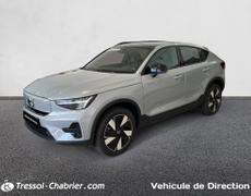 Volvo EC40 - EC40 Single 238 ch 1EDT Start - 48 500 €