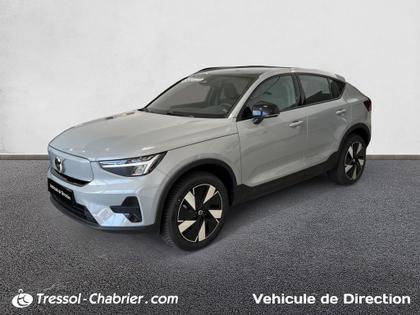 Volvo EC40 - EC40 Single 238 ch 1EDT Start - 48 500 €