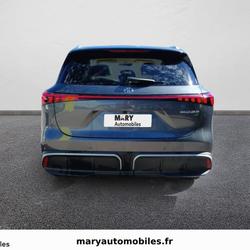 MG MGS6 EV MGS6 EV Luxury occasion - La Chapelle-Longueville - photo 3/18