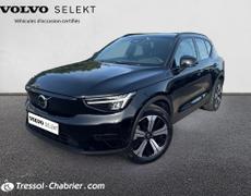 Volvo XC40 Perpignan