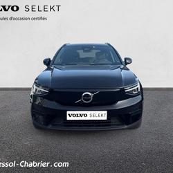Volvo XC40 XC40 Recharge 231 ch 1EDT Start Perpignan