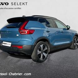 Volvo XC40 XC40 Recharge 231 ch 1EDT Start Perpignan