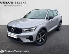 Volvo XC40 Perpignan
