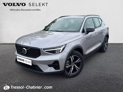 Volvo XC40 - XC40 B3 163 ch DCT7 Plus - 44 000 €