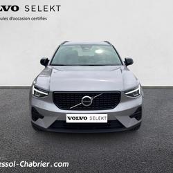 Volvo XC40 XC40 B3 163 ch DCT7 Plus Perpignan