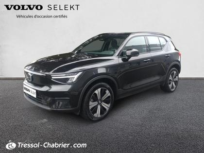 Volvo XC40 - XC40 Recharge 231 ch 1EDT Start - 28 990 €