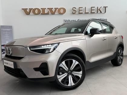 Volvo XC40 - XC40 Recharge 231 ch 1EDT Start - 26 390 €