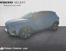 Volvo XC40 Nîmes