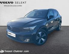 Volvo XC40 - XC40 Recharge 231 ch 1EDT Plus - 27 980 €