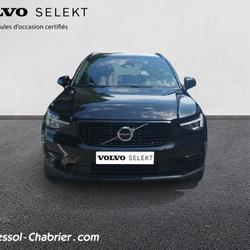 Volvo XC40 XC40 T5 Recharge 180+82 ch DCT7 Plus N&icirc;mes