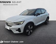 Volvo XC40 Mauguio