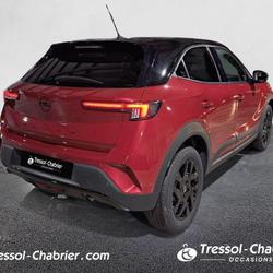 Opel Mokka Mokka 1.2 Turbo 100 ch BVM6 GS Perpignan