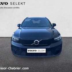 Volvo XC40 XC40 Recharge 231 ch 1EDT Plus Perpignan