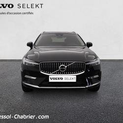 Volvo XC60 XC60 B4 (Diesel) 197 ch Geartronic 8 Inscription N&icirc;mes