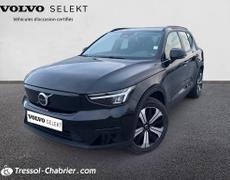 Volvo XC40 Perpignan