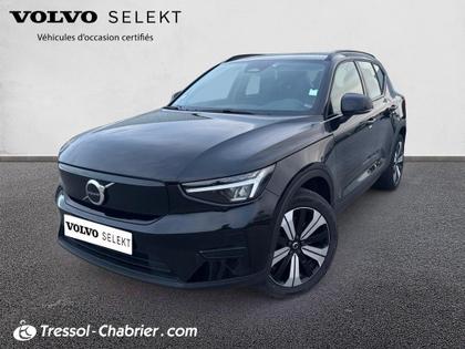 Volvo XC40 - XC40 Recharge 231 ch 1EDT Start - 25 990 €