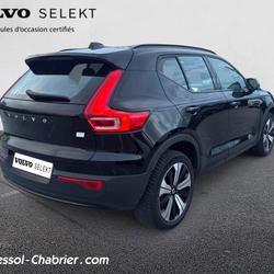 Volvo XC40 XC40 Recharge 231 ch 1EDT Start Perpignan