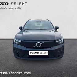 Volvo XC40 XC40 Recharge 231 ch 1EDT Start Perpignan