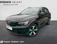 Volvo XC40 Perpignan