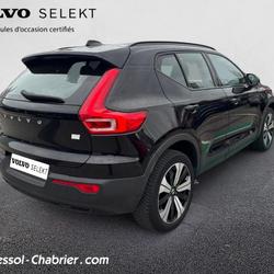 Volvo XC40 XC40 Recharge 231 ch 1EDT Start Perpignan