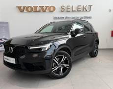 Volvo XC40 Albi