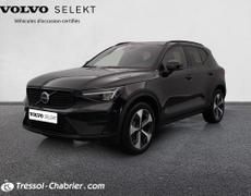Volvo XC40 Nîmes